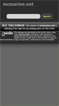Mobile Screenshot of mcmarine.net