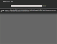 Tablet Screenshot of mcmarine.net